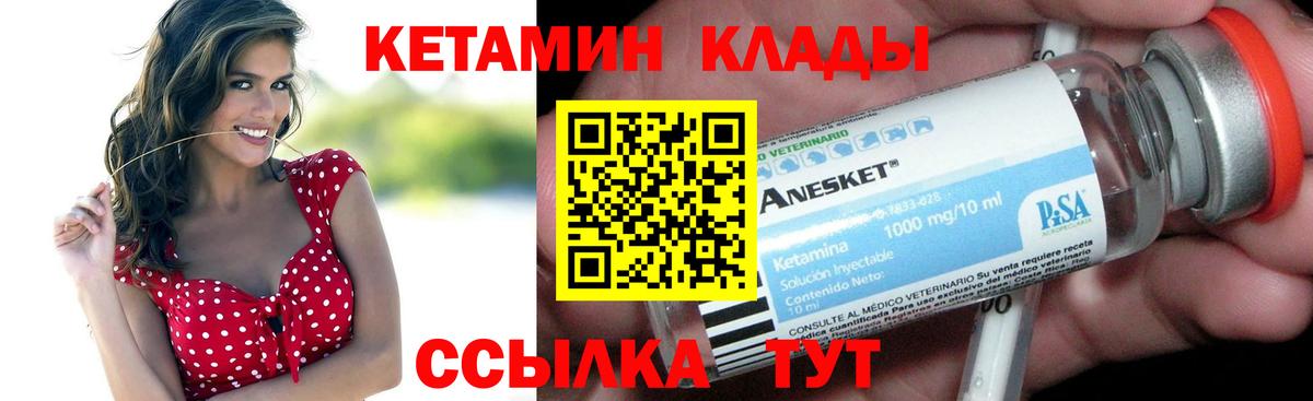 Псилоцибиновые грибы Коркино