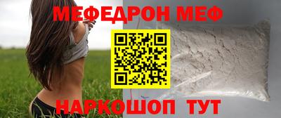 синтетический гашиш Кимры