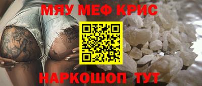 синтетический гашиш Кимры