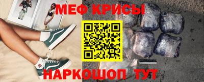 кокаин премиум Кинель