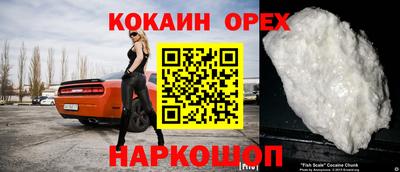 синтетический гашиш Кимры
