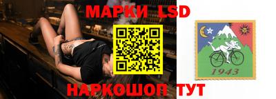 кокаин премиум Кинель