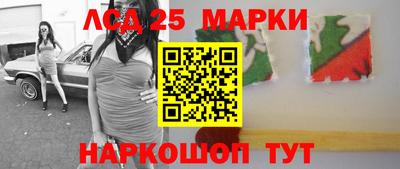 кокаин премиум Кинель