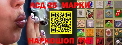 синтетический гашиш Кимры
