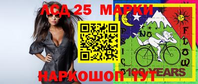 синтетический гашиш Кимры
