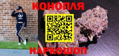 синтетический гашиш Кимры