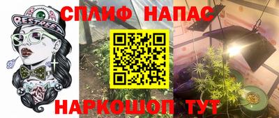 синтетический гашиш Кимры