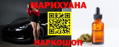 синтетический гашиш Кимры