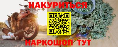 ALPHA-PVP Кингисепп