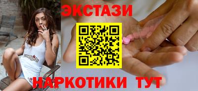 ALPHA-PVP Кингисепп