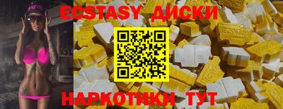 ALPHA-PVP Кингисепп