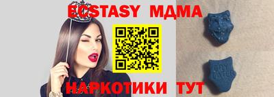кокаин премиум Кинель