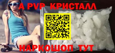 кокаин премиум Кинель