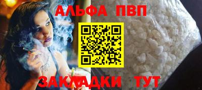 кокаин премиум Кинель