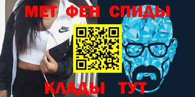 синтетический гашиш Кимры