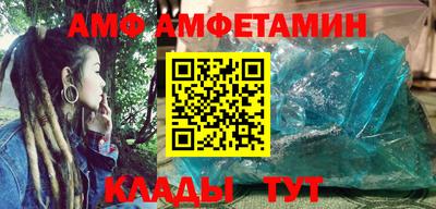 синтетический гашиш Кимры