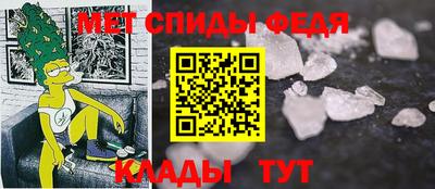 синтетический гашиш Кимры