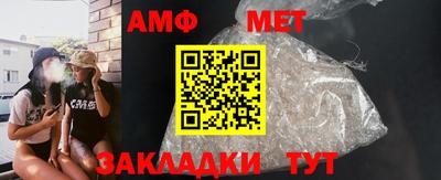 синтетический гашиш Кимры