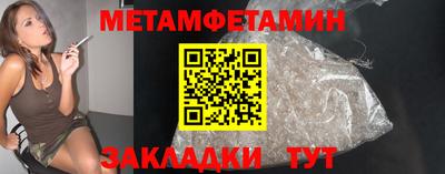 ALPHA-PVP Кингисепп