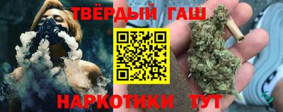 кокаин премиум Кинель