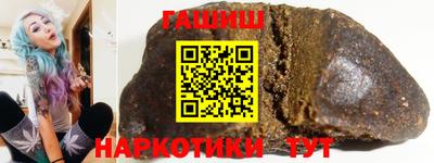 ALPHA-PVP Кингисепп