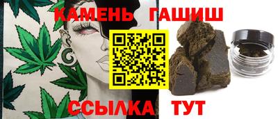 ALPHA-PVP Кингисепп