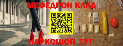 синтетический гашиш Кимры