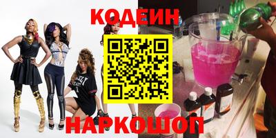синтетический гашиш Кимры