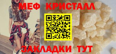 синтетический гашиш Кимры