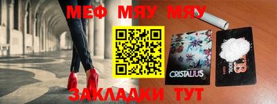 синтетический гашиш Кимры